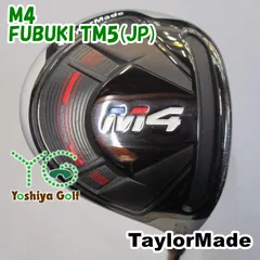 TaylorMade - テーラーメイドM4  5Wフェアウェイウッド 楽天市場】テーラーメイド m4 フェアウェイウッド 5wの通販