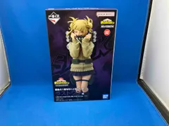 トガヒミコ ラストワン賞 レディ・ナガン B賞 トガヒミコ ラストワン賞 レディ・ナガン B賞