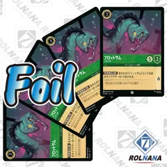 【匿名即日発送】 ロルカナ アースラ レジェンダリー 2枚 全ホイル foil 匿名即日発送】 ロルカナ アースラ レジェンダリー 2枚 全ホイル