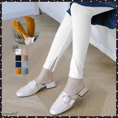 レギンスパンツ 裾スリット入り 春秋冬リブニット ウエストゴム ストレッチ パンツ スキニー 伸縮性 部屋着 おしゃれルームウェア ボトムス スリット ズボン ロング