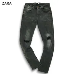 ZARA ザラ マン 通年 クラッシュ&リペア加工★ ストレッチ スキニー  デニム パンツ ジーンズ Sz.30 メンズ