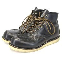 ☆箱付★貴重97s四角犬タグ★REDWING8160チョコレートクローム27cm ☆箱付☆貴重97s四角犬タグ☆REDWING8160チョコレートクローム