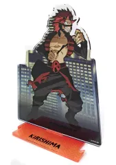 【中古】アクリルスタンド・アクリルパネル 切島鋭児郎 出動! 全身アクリルスタンド 「僕のヒーローアカデミア」 アニメイト限定