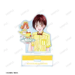 2025年最新】夢色のパティシエールの人気アイテム - メルカリ