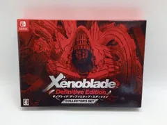 【Switchソフト】 Xenoblade Definitive Edition COLLECTOR'S SET ゼノブレイド ディフィニティブ･エディション [5-2-3GG097-231]