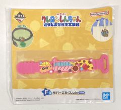 BANDAI SPIRITS 이치 반 쿠지 크레용 신짱 오라와 배 큰 집합 F상 유치원 무늬 고무 타이 고무 이쿠쇼