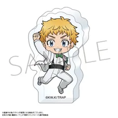 【新品・公式】東京リベンジャーズ ころっとアクリルミニフィギュア／タキシード 花垣 武道 公式グッズ colleize コレイズ