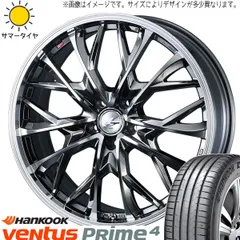 ◇送料込み◇ 185/55R16 中古タイヤホイール４本　Weds レオニス ◇送料込み◇ 185/55R16 中古タイヤホイール4本 Weds レオニス