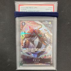 遊戯王　ブラックマジシャンガール 25thシークレットレア PSA10 Aランク】ブラック・マジシャン・ガール(PSA10 25thシークレット