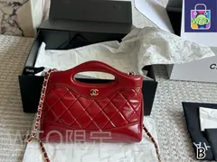 【今日特価】CHANEL 23A Mini 31 Bag シャネル 23A ミニ 31 バッグ