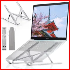 【在庫処分】角度6段階調整 高さ 人間工学設計 収納可能 滑り止め 放熱 安定 在宅/出勤勤務 軽量 折りたたみ 持ち運びに便利 タブレットスタンド アルミ合金 PCスタンド 10.5-17インチまで対応 ノートパソコンスタンド ZEEKK