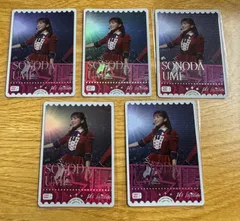【ラブカ・中古トレカ】園田海未（三森すずこ）PL!-bp3-032-PE