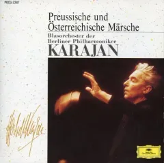 OnOFF様　新品未開封　ドイツ行進曲大全集 OnOFF様 新品未開封 ドイツ行進曲大全集 OnOFF様 新品未開封 ドイツ