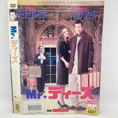★Mr.ﾃﾞｨｰｽﾞ  [DVD]★送料無料★