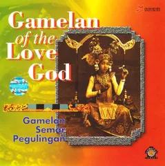Gamelan　of　the　Love　God / ガムラン CD バリ CDのサムネイル