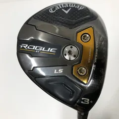 左 Qi10 LS-9° TENSEI AVブルー65-S テーラーメイド 極品 テーラーメイド Qi10 LS ドライバー メンズ 右用 TENSEI AV