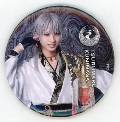 【中古】バッジ・ピンズ(男性) 岡宮来夢(鶴丸国永)ライブver. 缶バッジ 「ミュージカル『刀剣乱舞』歌合 乱舞狂乱 2019」 缶バッジガチャ景品