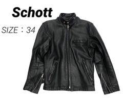 サイズ 36 良品 ] schott AT641P ショット ライダース | gulatilaw.com