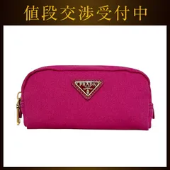 中古　PRADA コスメポーチ　 　1N0175 PRADA - プラダ ポーチ レッド 1N0175 小物入れ キャンバス
