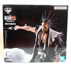 2025年最新】BLEACH フィギュア 一番くじの人気アイテム - メルカリ