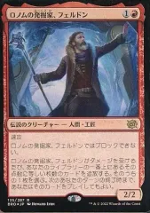 2025年最新】発掘 foilの人気アイテム - メルカリ