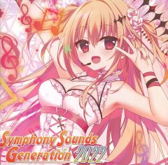 Item thumbnail for item 6d3e9687-e25a-4132-b72a-1cd2a04f5bb3