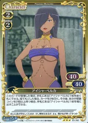 ダンまち　プレシャスメモリーズ　PSA10 オマケ付 ヘスティア ダンまち プレシャスメモリーズ PSA10 01-001a 劇場