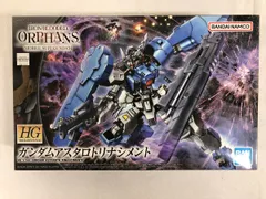 2025年最新】1/144 HG ASW-G-29 ガンダムアスタロトリナシメント