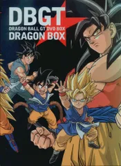 【非売品早い者勝ち】ドラゴンボールGT ポスター 2005年DVDBOX販促用 非売品早い者勝ち】ドラゴンボールGT ポスター 2005年DVDBOX販促用