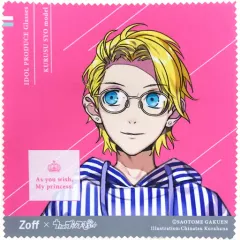 うたの☆プリンスさまっ♪ 来栖翔 zoff メガネ くまプリ大 タオル リング うたの☆プリンスさまっ♪ 来栖翔 zoff メガネ くまプリ大 タオル リング