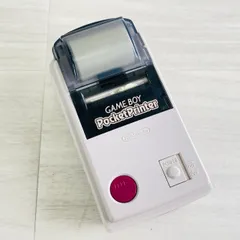 任天堂 ゲームボーイ ポケットプリンター 【中古】nintendo MGB-007 GAMEBOY PoketPrinter /900541
