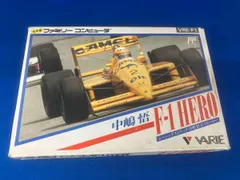 2025年最新】中嶋 悟の人気アイテム - メルカリ