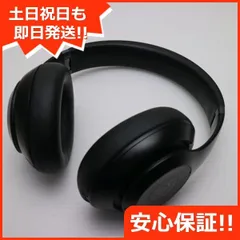 【ジャンク品】Beats studio pro ブラック Beats Studio Pro ワイヤレスヘッドホン ブラック 【ジャンク品】