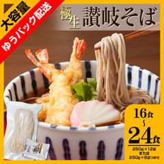 のサムネイル