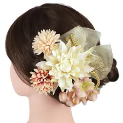 髪飾り 成人式 振袖 前撮り 袴 花 7点セット ゴールド 白 サーモンピンク 臙脂 レース リボン 組紐 カスミソウ 和装 大人可愛 No.12-0949