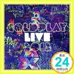 2024年最新】ColdPlay liveの人気アイテム - メルカリ