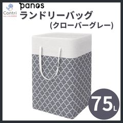 Item thumbnail for item 826deeab-e622-45d2-8d95-06b1696da498