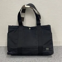 2025年最新】ポーター 吉田カバン stainの人気アイテム - メルカリ