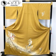 訪問着 松竹梅 色鮮やかな花模様 東雲色 金彩 しつけ糸 K-4566