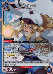 2026年最新】Shy ユニオンアリーナ スピリッツの人気アイテム 2026年最新】Shy ユニオンアリーナ スピリッツの人気アイテム
