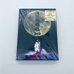 滝沢歌舞伎2012〈初回生産限定・3枚組〉TAKIZAWA KABUKI 2012 - メルカリ