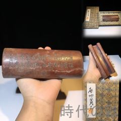 Item thumbnail for item cc1575fe-3648-4af8-8c02-6c4a71c8eb0c