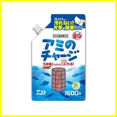 アミのチャージ 釣り餌/サビキ 600g/1200g ダイワ(DAIWA)