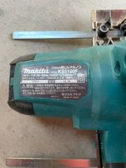 【中古】マキタ 防塵 丸ノコ KS5100F（管理番号22）