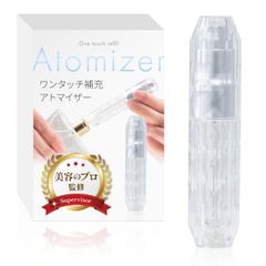 アトマイザー 香水入れ （5ml）【美容のプロ監修ｘ日本メーカー】簡単ワンタッチ補充ｘ持ち運びしやすい口紅サイズ (マットシルバー)【435】