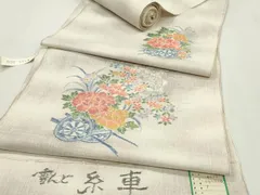 反物　正絹　未使用 2025年最新】正絹 未使用 反物の人気アイテム - メルカリ