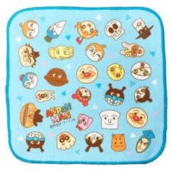 それいけ！アンパンマン　ミニタオル　ブルー　約25×25cm　826451