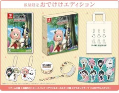 SPY×FAMILY OPERATION DIARY (スパイファミリー オペレーションダイアリー) おでけけエディション -Switch