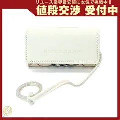 バーバリー 4連キーケース ホワイト ベージュ レザー