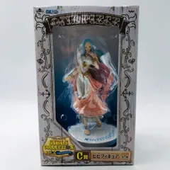 2024年最新】一番くじ ワンピース GIRLS COLLECTION2 C賞 ビビ